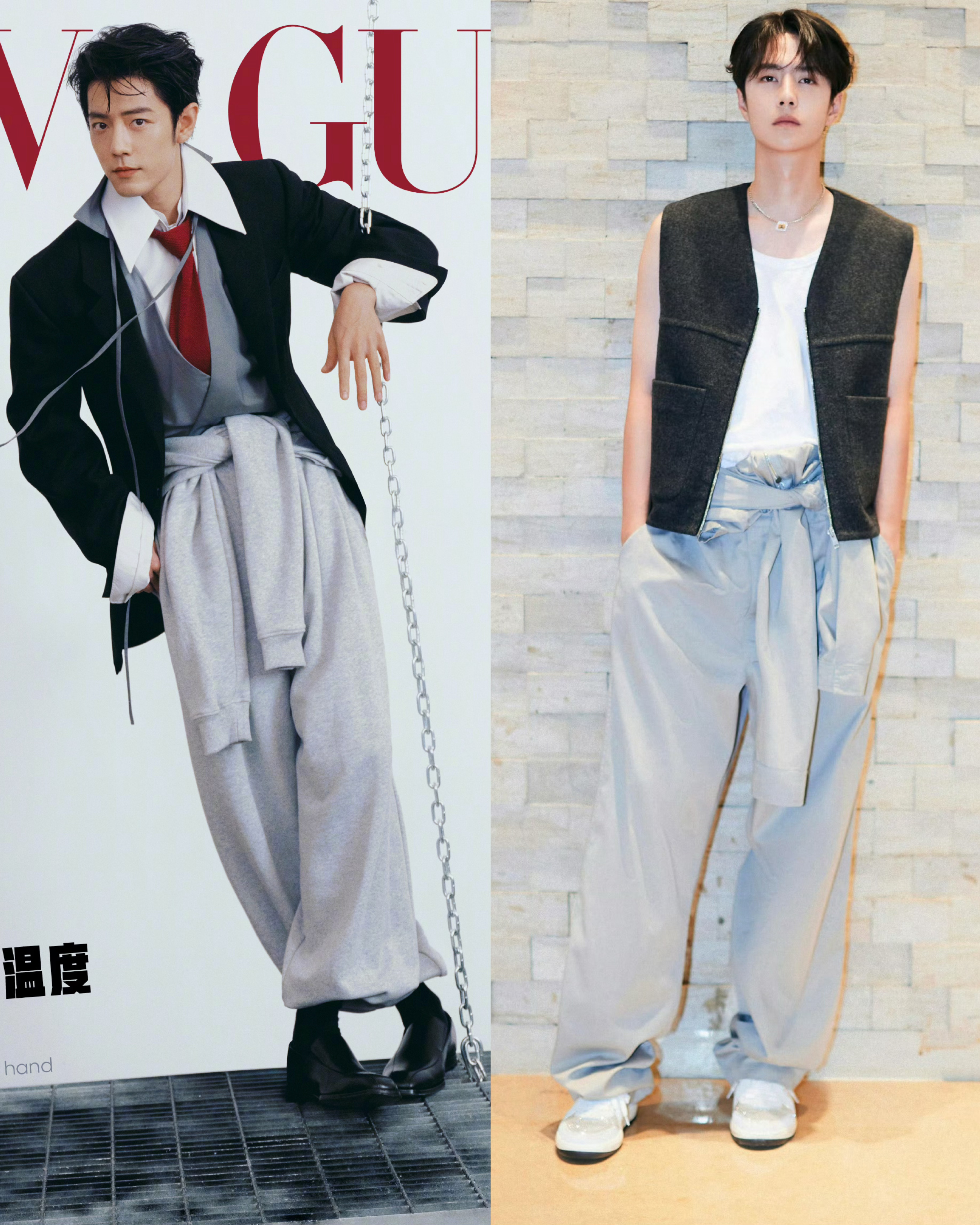 以为别人看不出来是吧 ​​​
