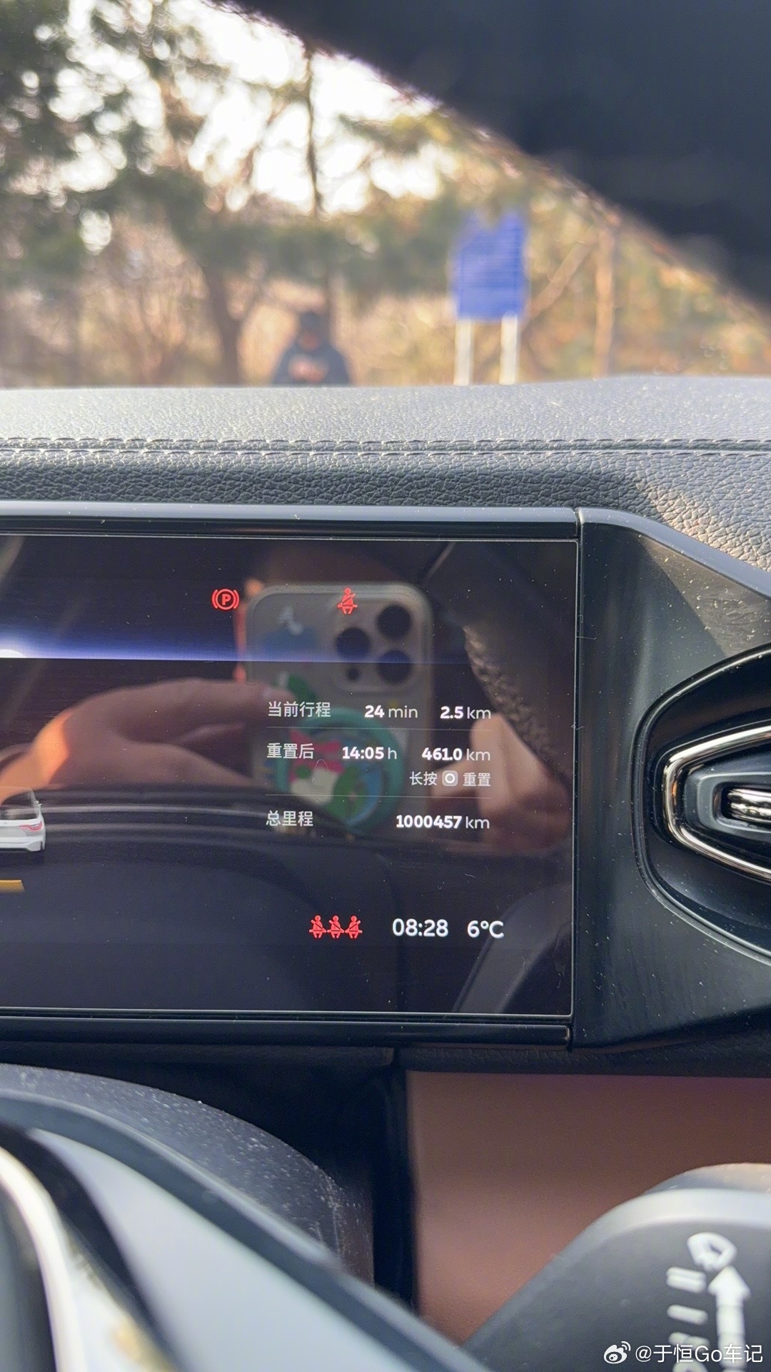 蔚来ES6五年跑出百万公里大v聊车 也就是这台蔚来ES6每年平均20万公里，每月