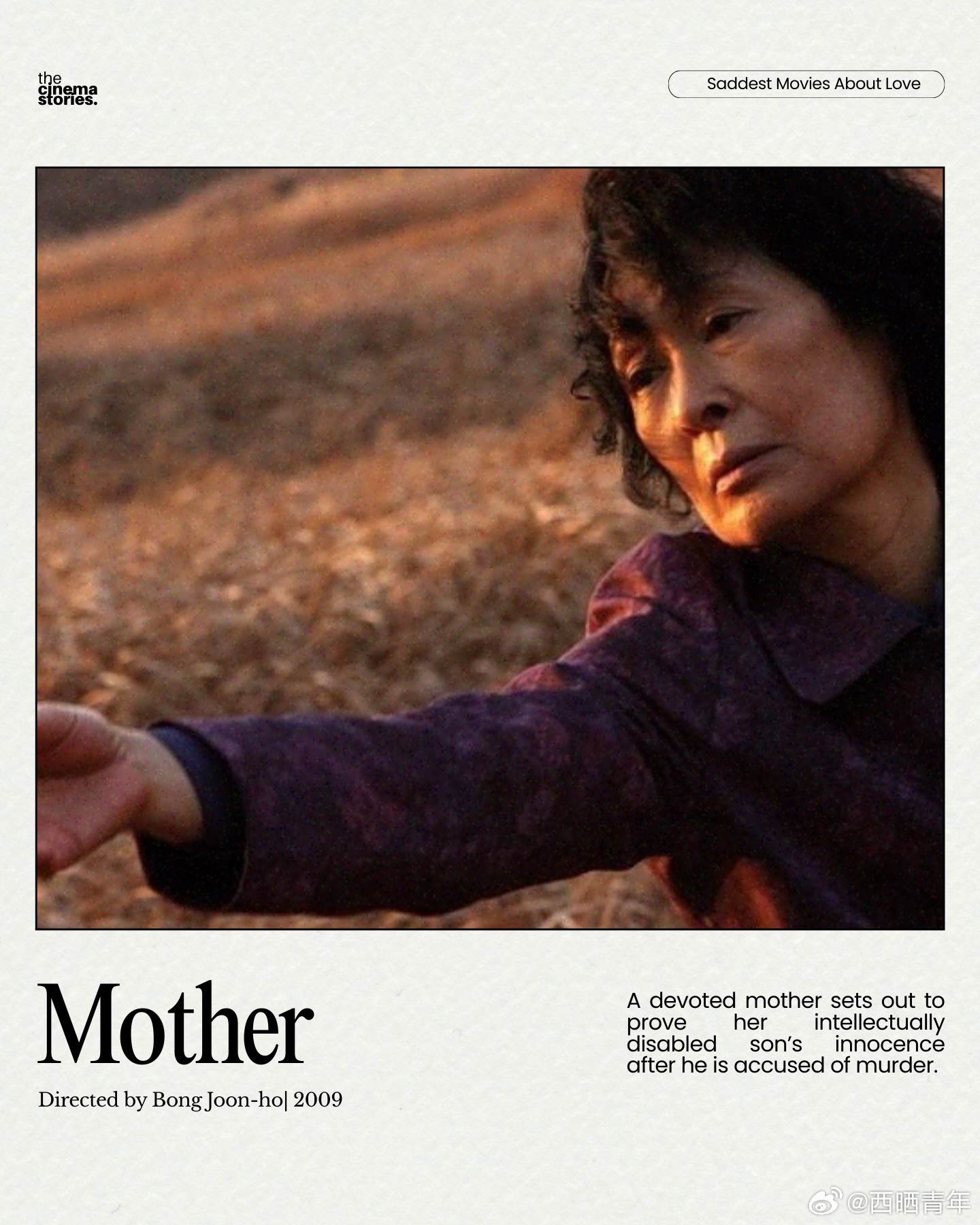 ig博主“Shruti”为他喜爱的韩国电影重新设计海报： 