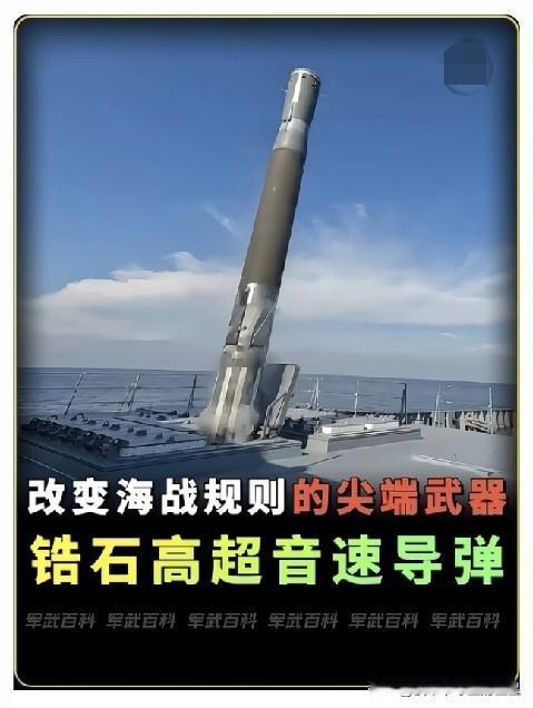 俄罗斯导弹技术在全球领域一直占据举足轻重的地位，凭借多年深耕积累，形成独树一帜的