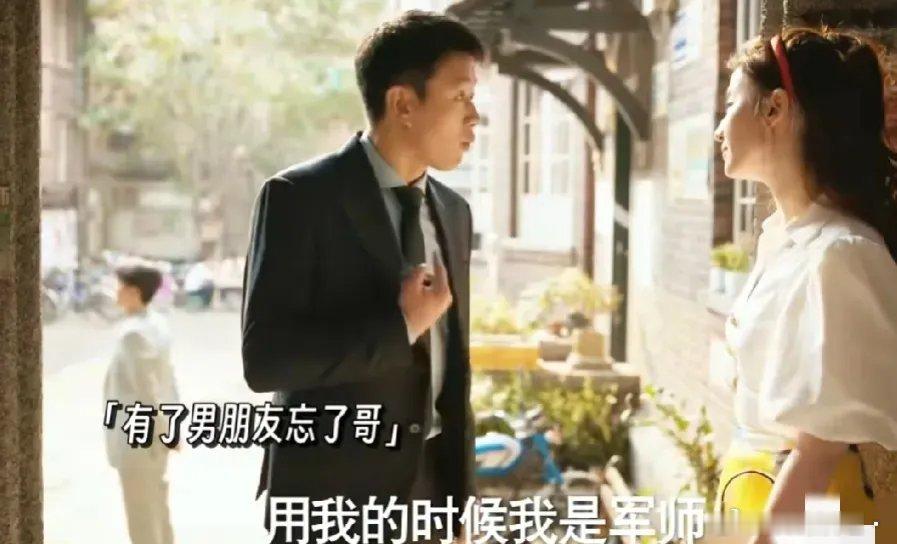 佟大为引发热议！6月9日，佟大为突然引发了热议，只因为他这次饰演的角色是个“妹控