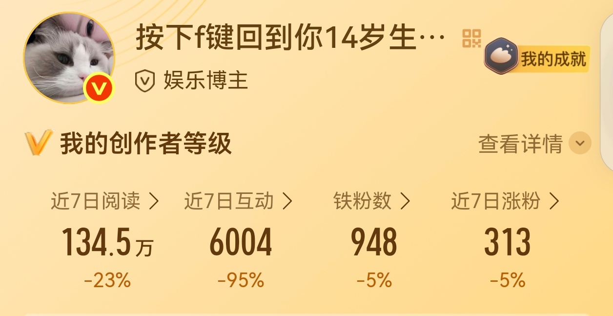 果奶dd啊啊啊啊啊啊啊啊啊啊啊啊啊啊啊啊啊啊啊啊啊啊我就闭了一天麦 
