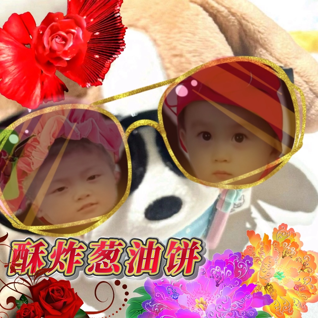 家有两神兽！！孩子就是我的软肋😂新手妈妈希望得到大家的祝福，我家二宝真的太可爱