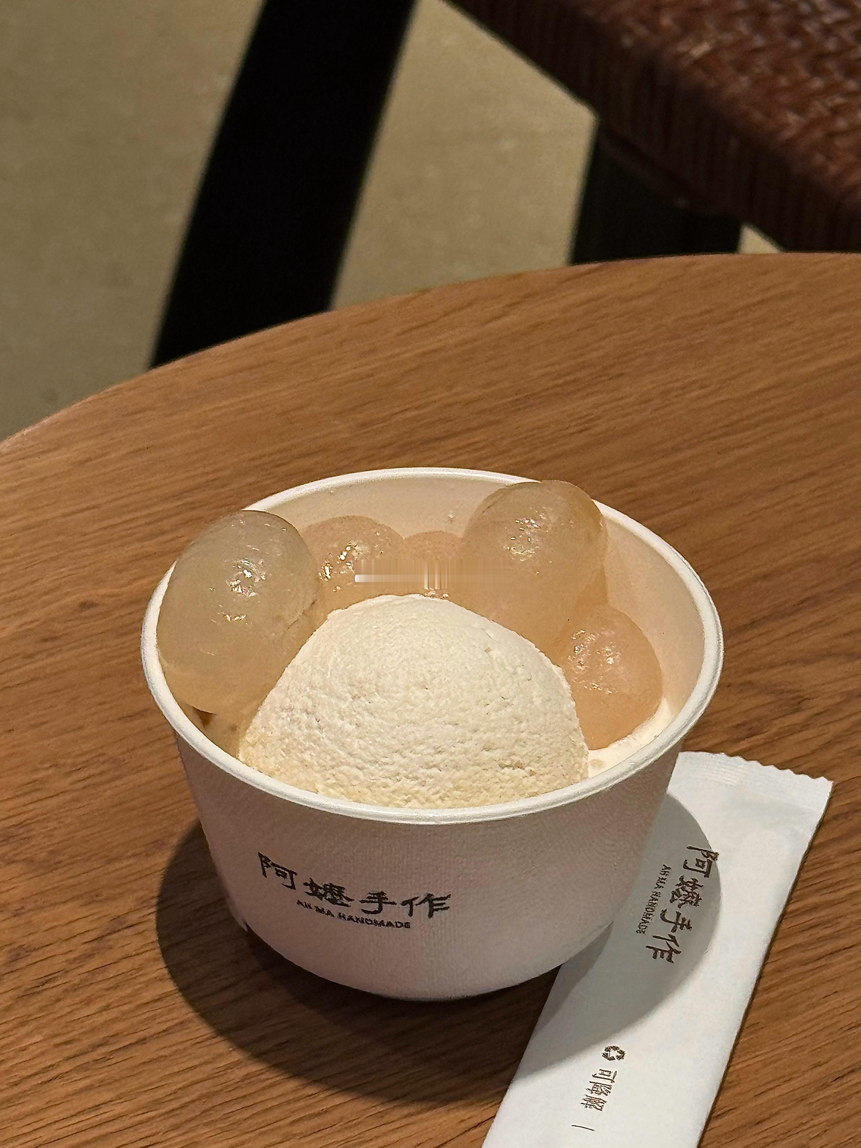 今夏冰品top1🍨阿嬷的龙眼栀子雪糕好好吃！龙眼果肉搭配牛乳雪糕，整体清甜不腻