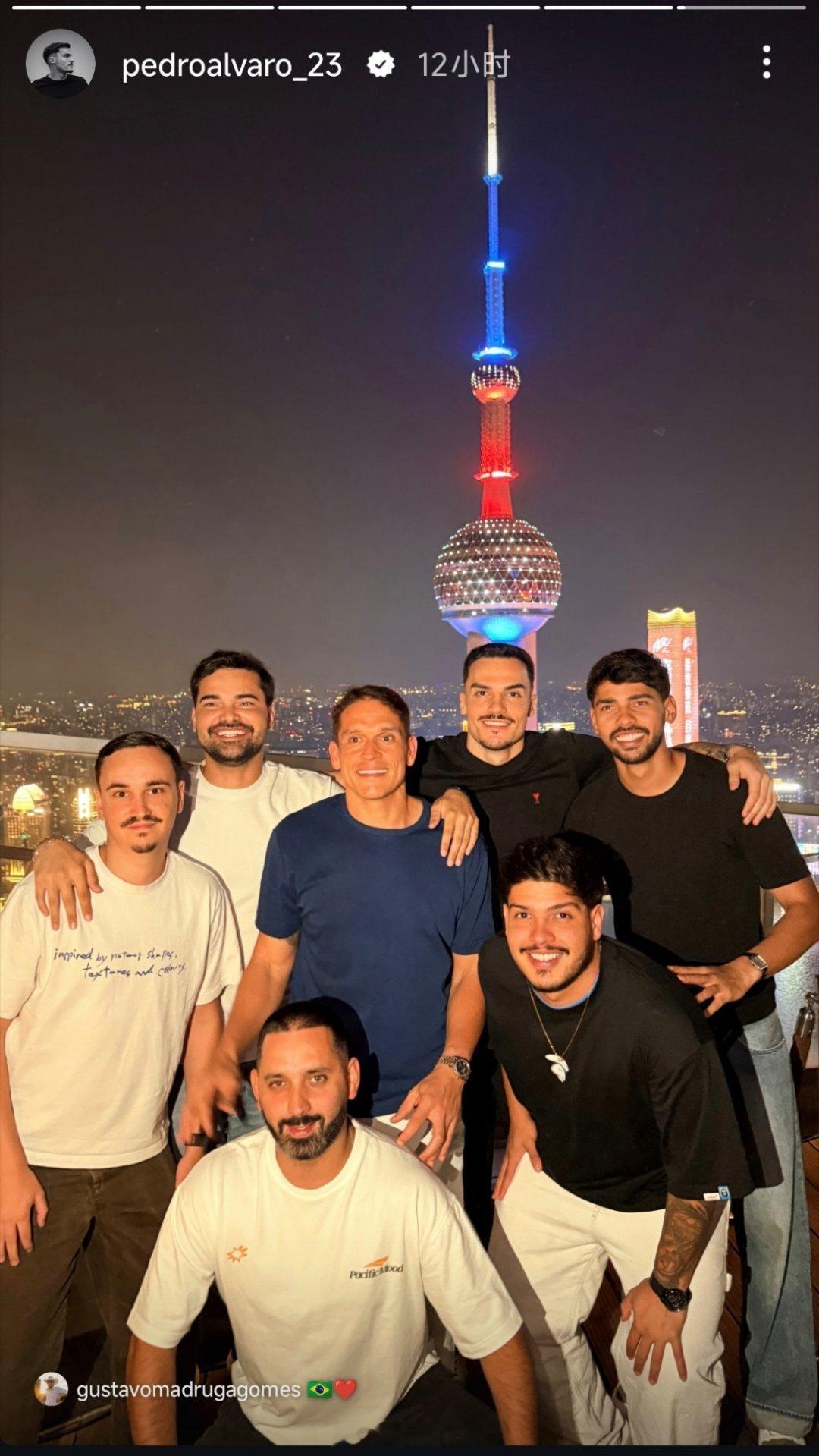 阿尔瓦罗社媒晒照 [照相机]×1山东泰山[超话] ​​​