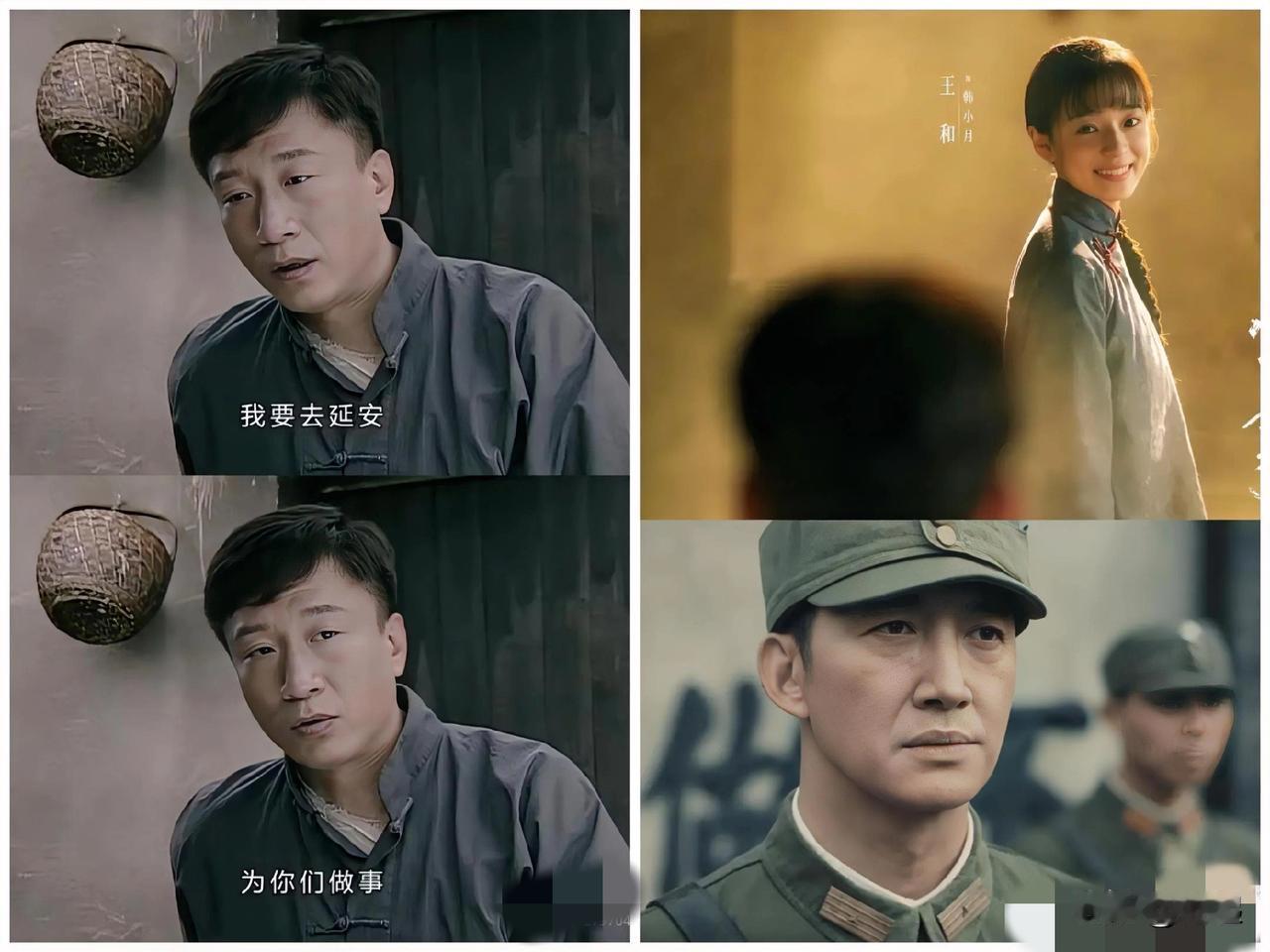 张云魁的感情，

余则成的这段话是最好的反驳！

张云魁和小月让人不适的点，就是