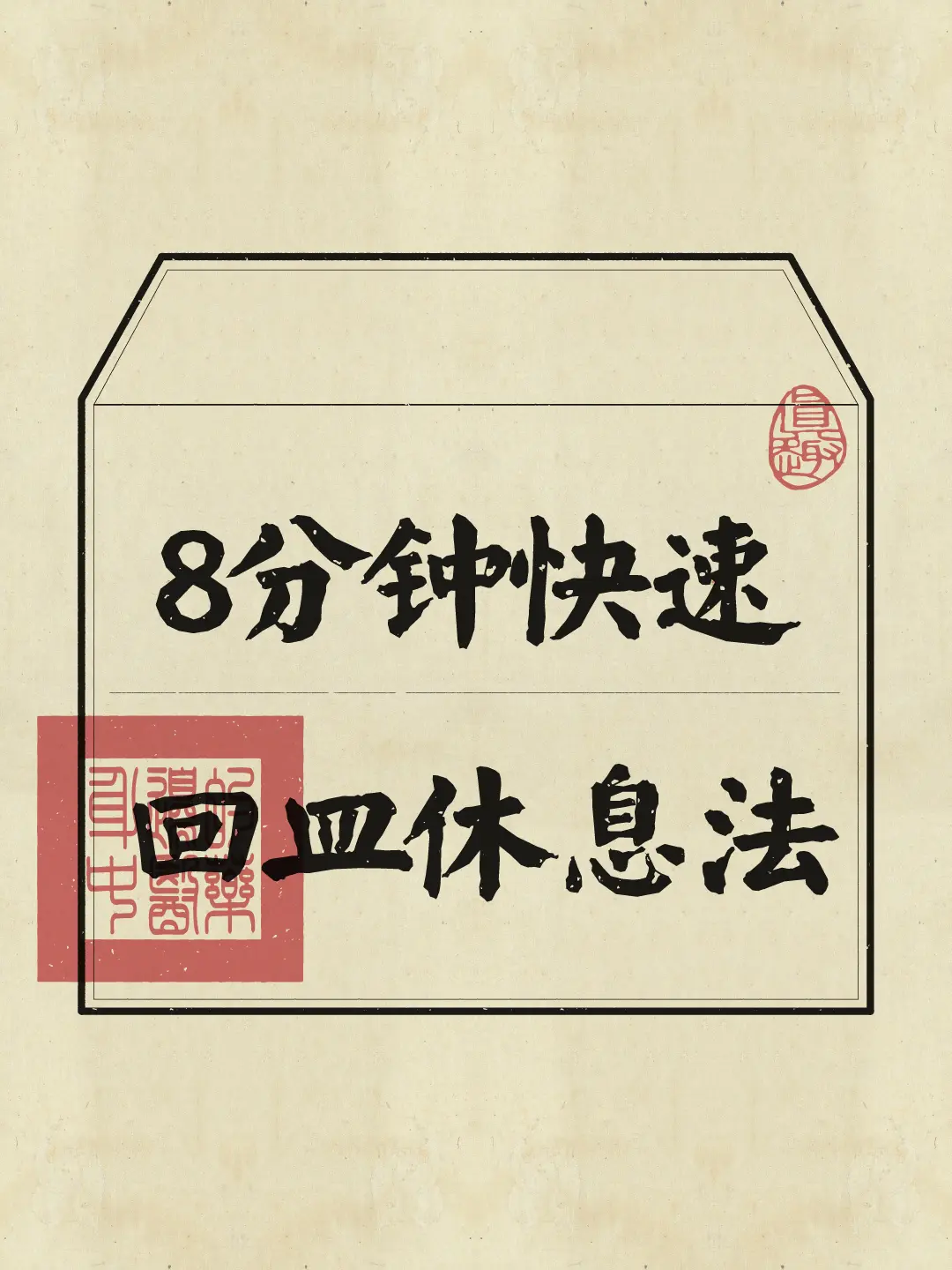 经常熬夜,快速恢复精力的5个办法