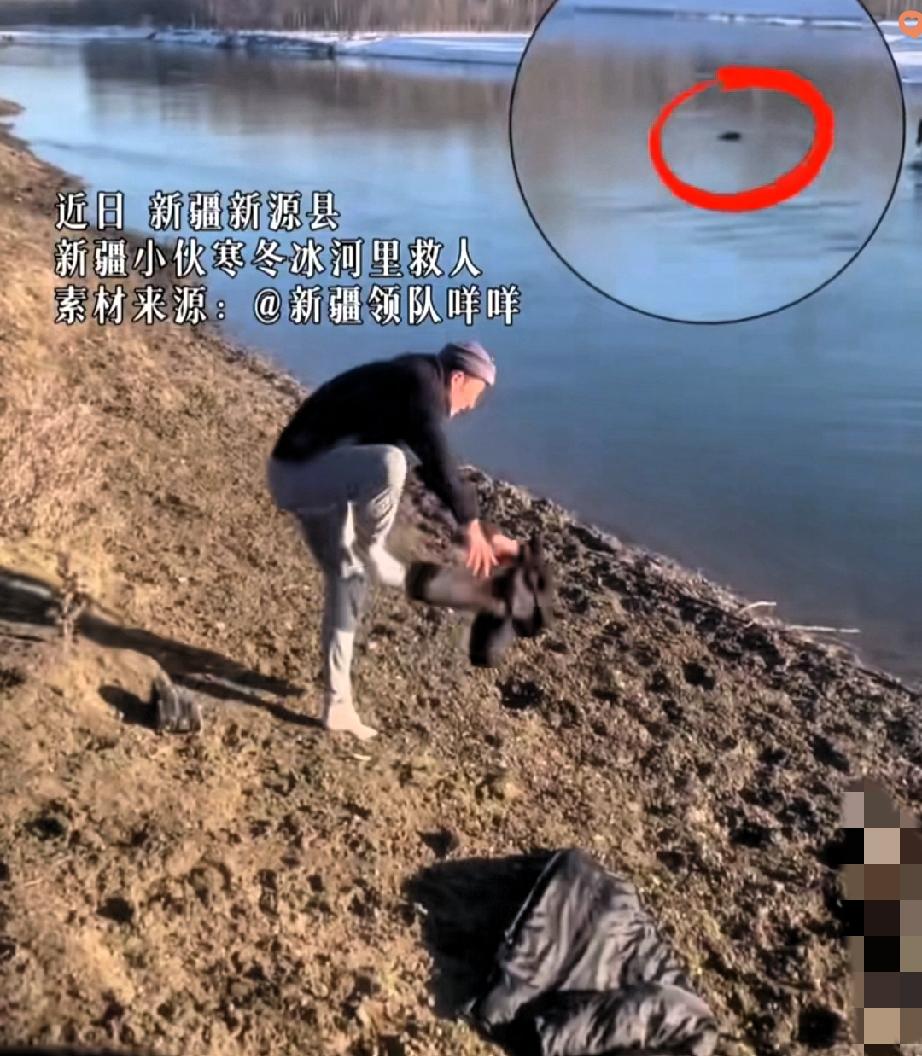 被人民日报点赞的新疆19岁小伙，用刺骨河水中的纵身一跃，诠释了什么叫刻在骨子里的
