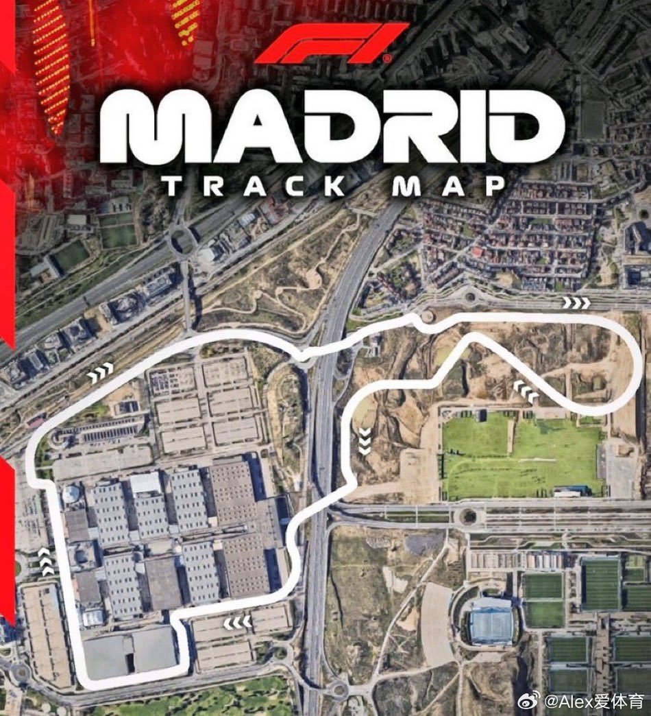 2026F1西班牙大奖赛超车都不及摩纳哥，马德里环赛道真的是…本周F1西班牙站是