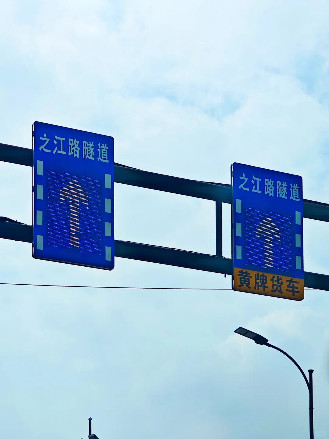 之江路隧道终于挂牌了，但要明年才通车？