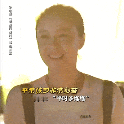 群星闪耀时刘晨的幸存者愧疚群星闪耀时刘晨角色背景故事一场地震夺走所有亲人，唯有刘