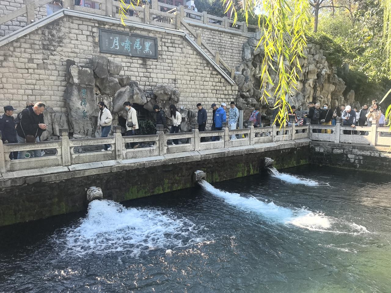 今日济南黑虎泉