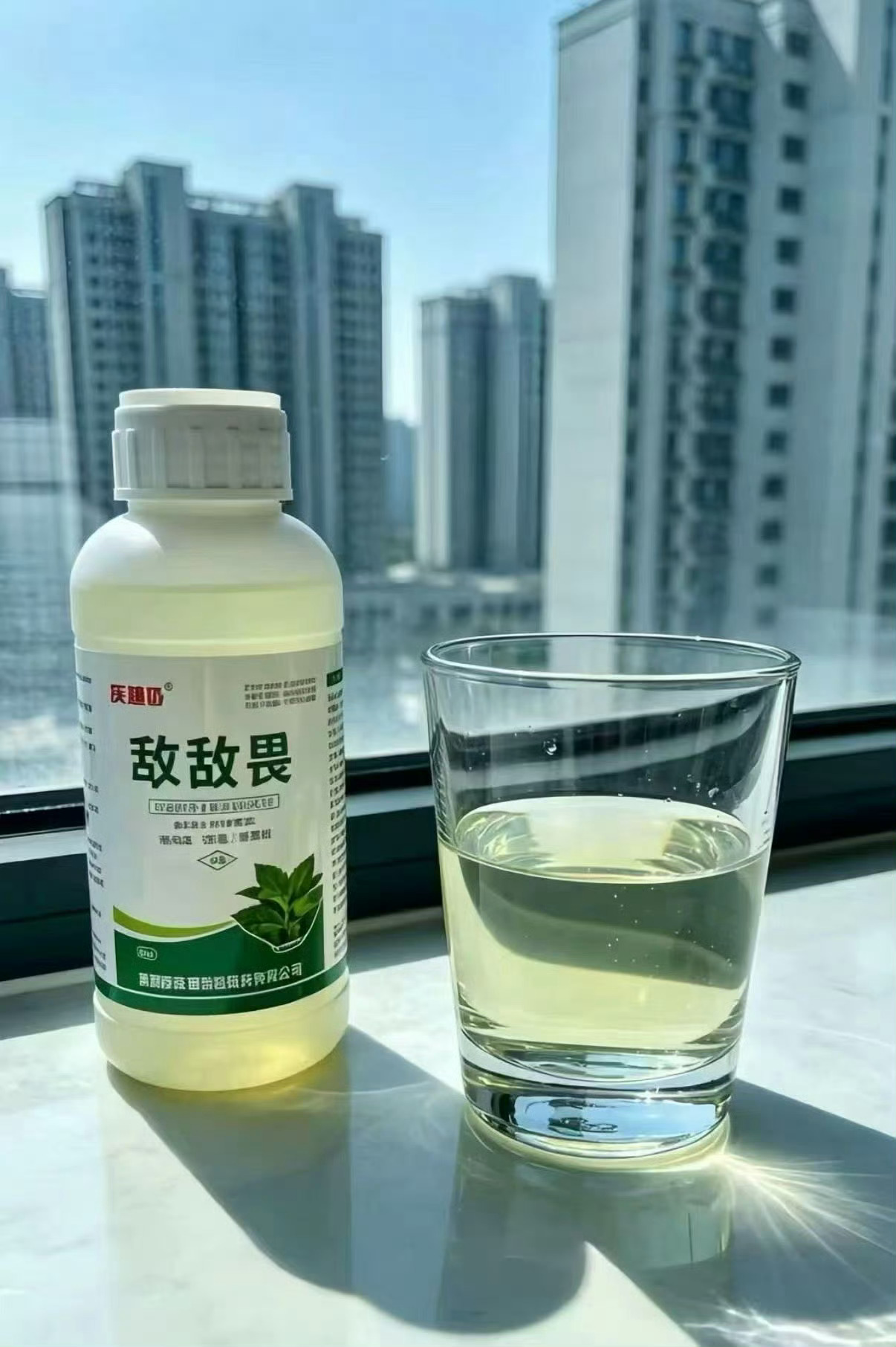 谁要喝秋天的第一杯奶茶 