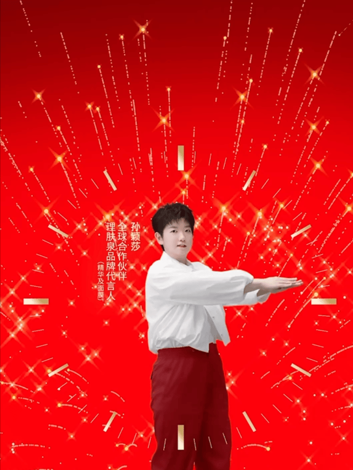 报告老师🙋这真的有点搞笑😆 