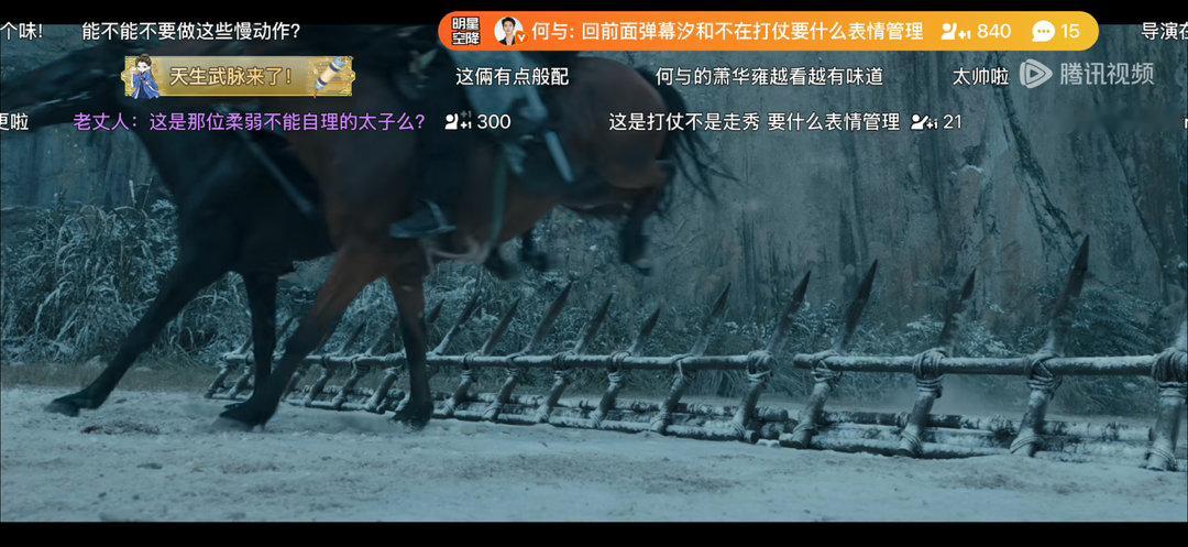 我哥一如既往实诚没啥毛病打仗又不是选美