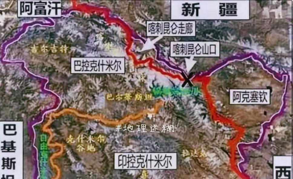 阿克赛钦“中国的白石滩”