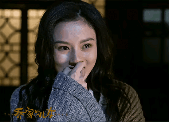 好的演技拯救差人设！《乔家的儿女》宋祖儿饰演的乔四美，人设比许沁还差，刚开始真的