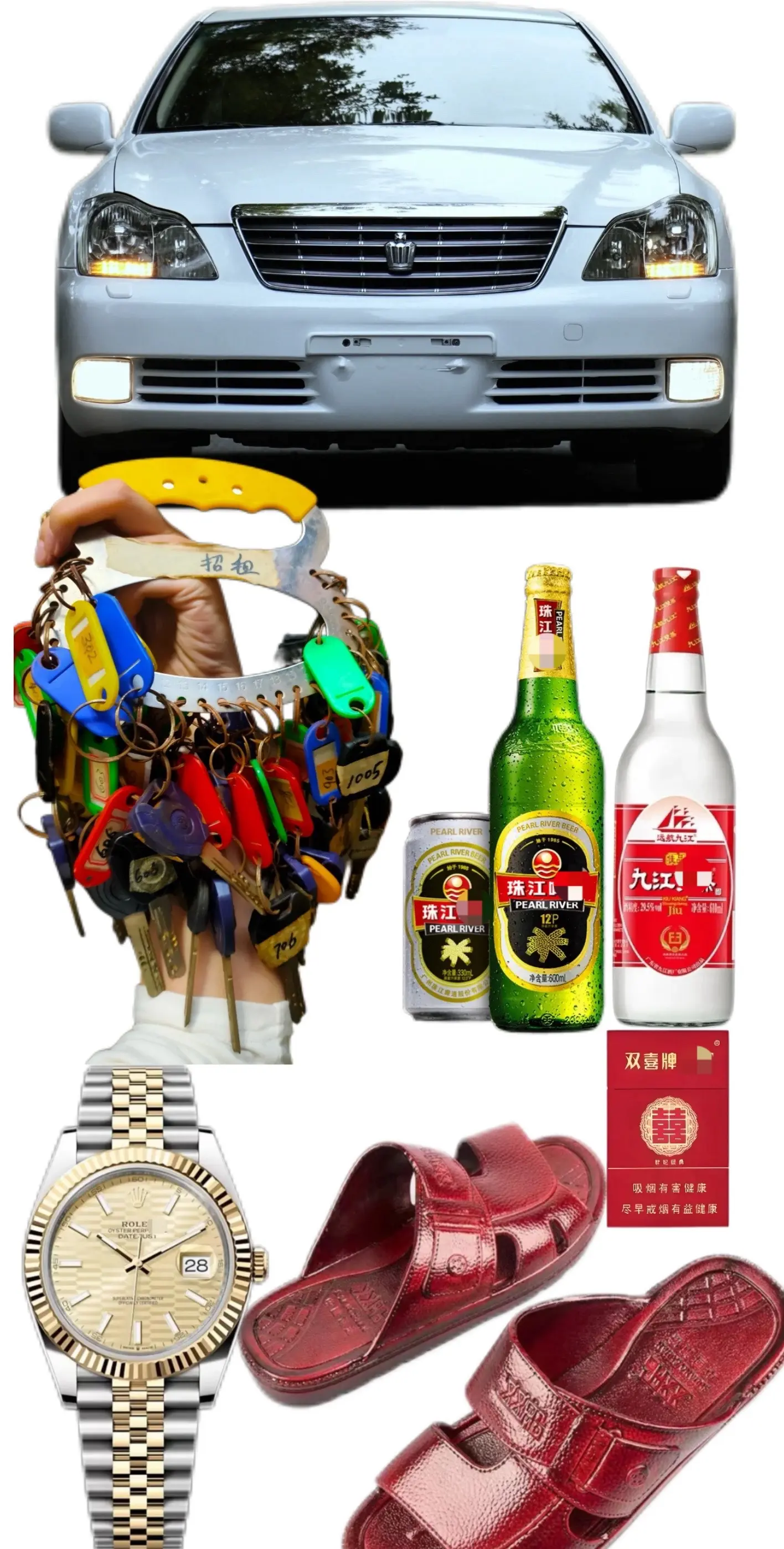 "广东皇冠车主的生活日常"当年开皇冠的青春一代非富即贵