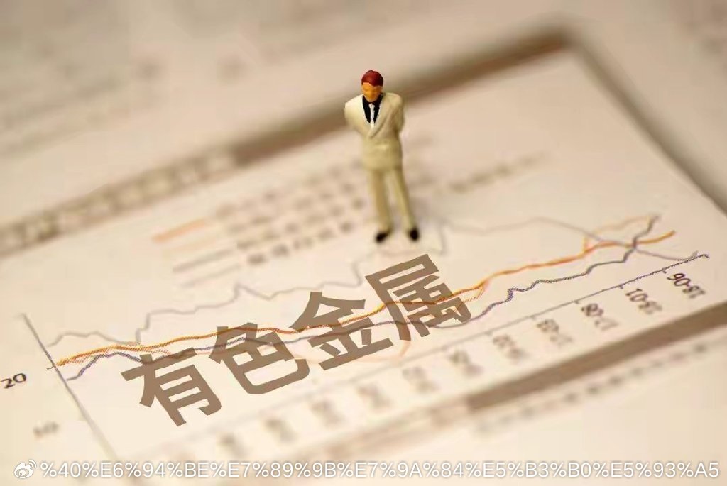 行情聚焦：科技股全线爆发，坚守主线不迷路 当前市场完全围绕科技股展开，尤其是算力