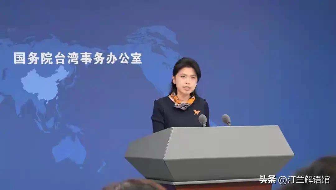 统一后，台湾同胞开车就能直达北京！这一天，越来越近了！
 
 我跟你们说，今天这