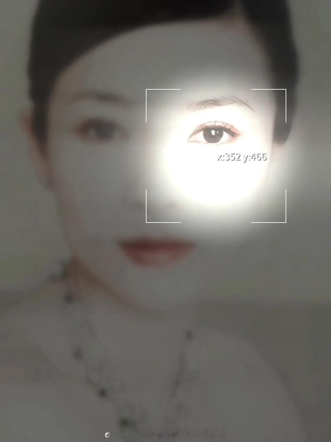 爱人的眼睛是第八大洋👁️🌊 