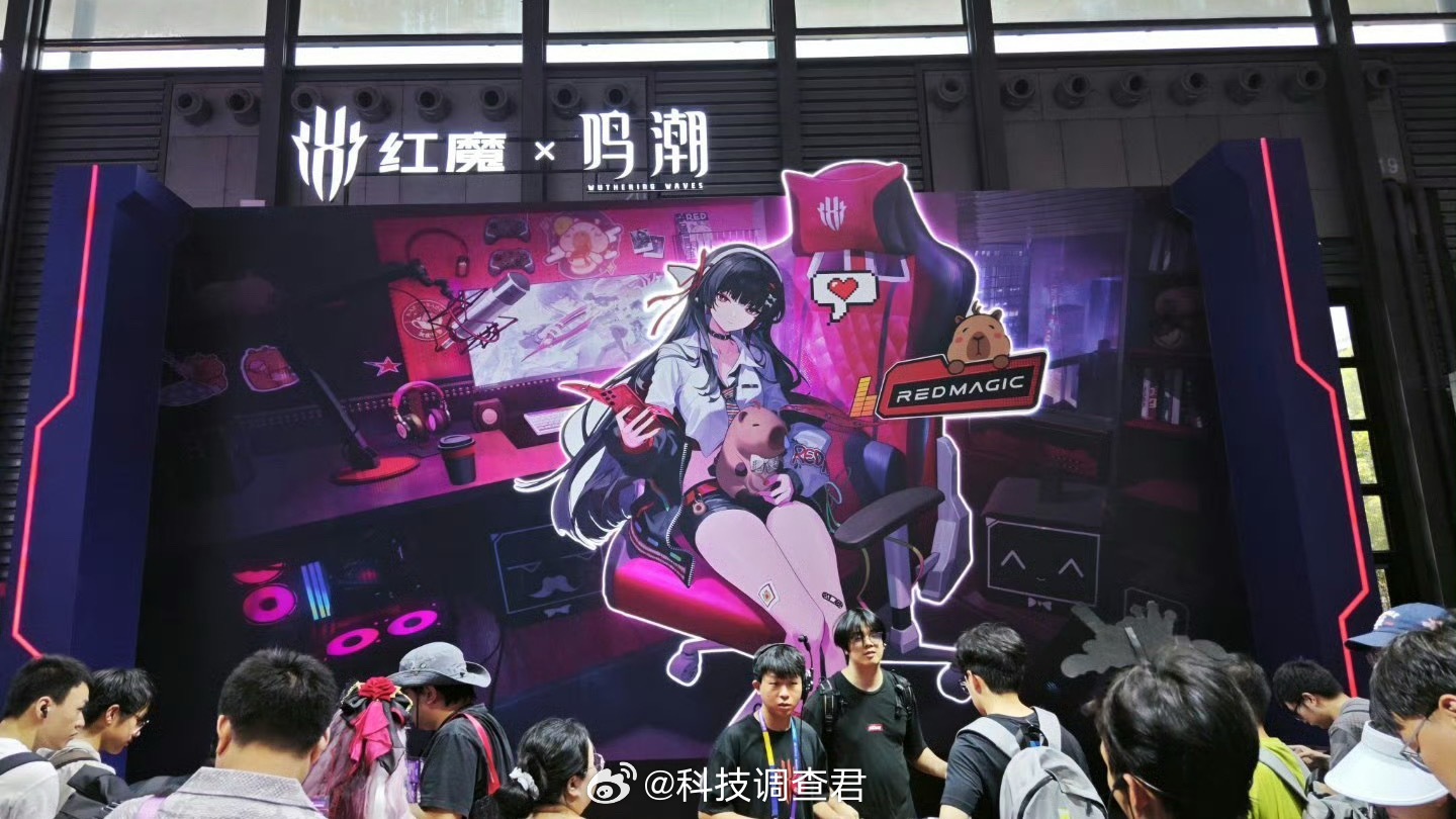 2026红魔ChinaJoy红魔这次真下血本了，上万份好礼百分百中奖，但每天限量