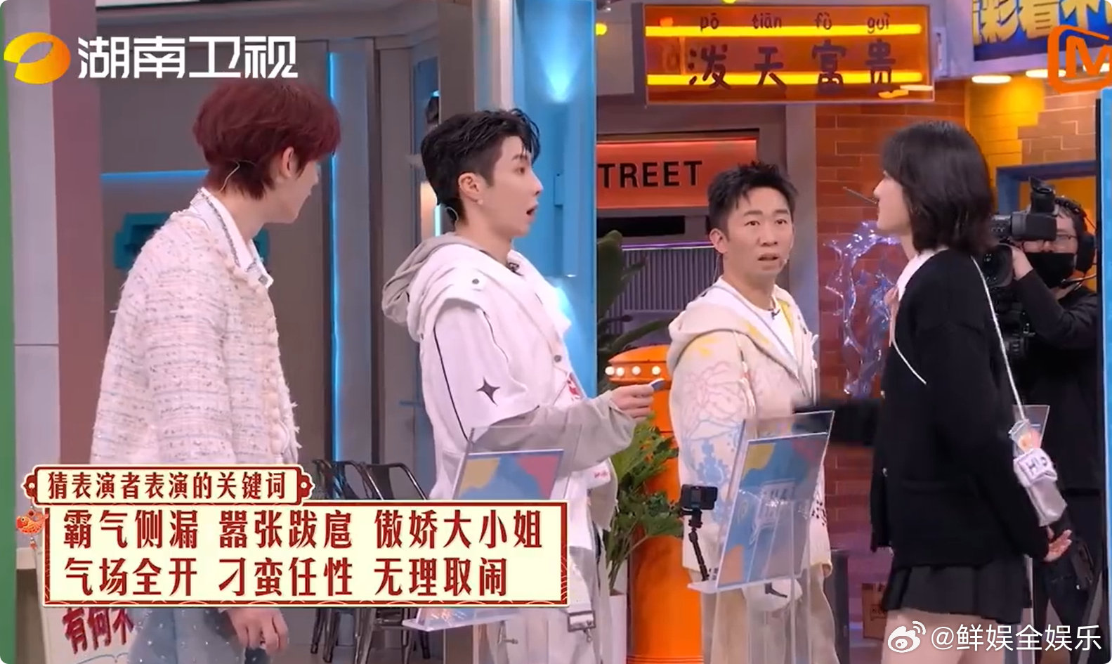 孙千好聪明的小脑瓜谁还没被孙千这段圈粉！聪明又有演技，刁蛮任性被她演得恰到好处！