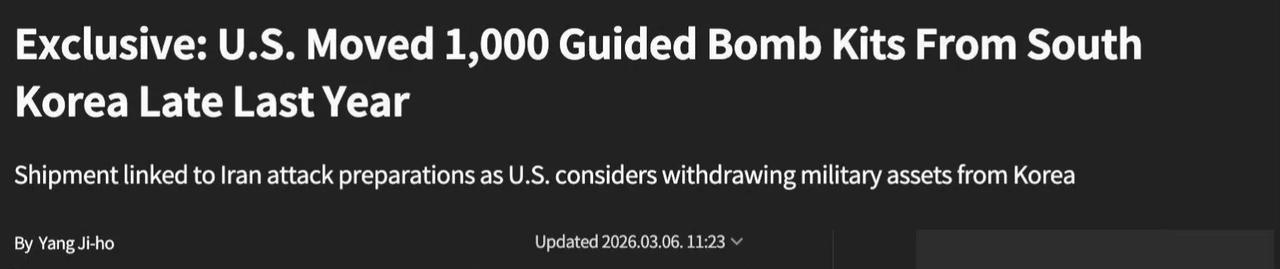 大家还记得前阵子美国空军部署在韩国乌山基地的F-16战斗机起飞之后想到黄海挑衅，