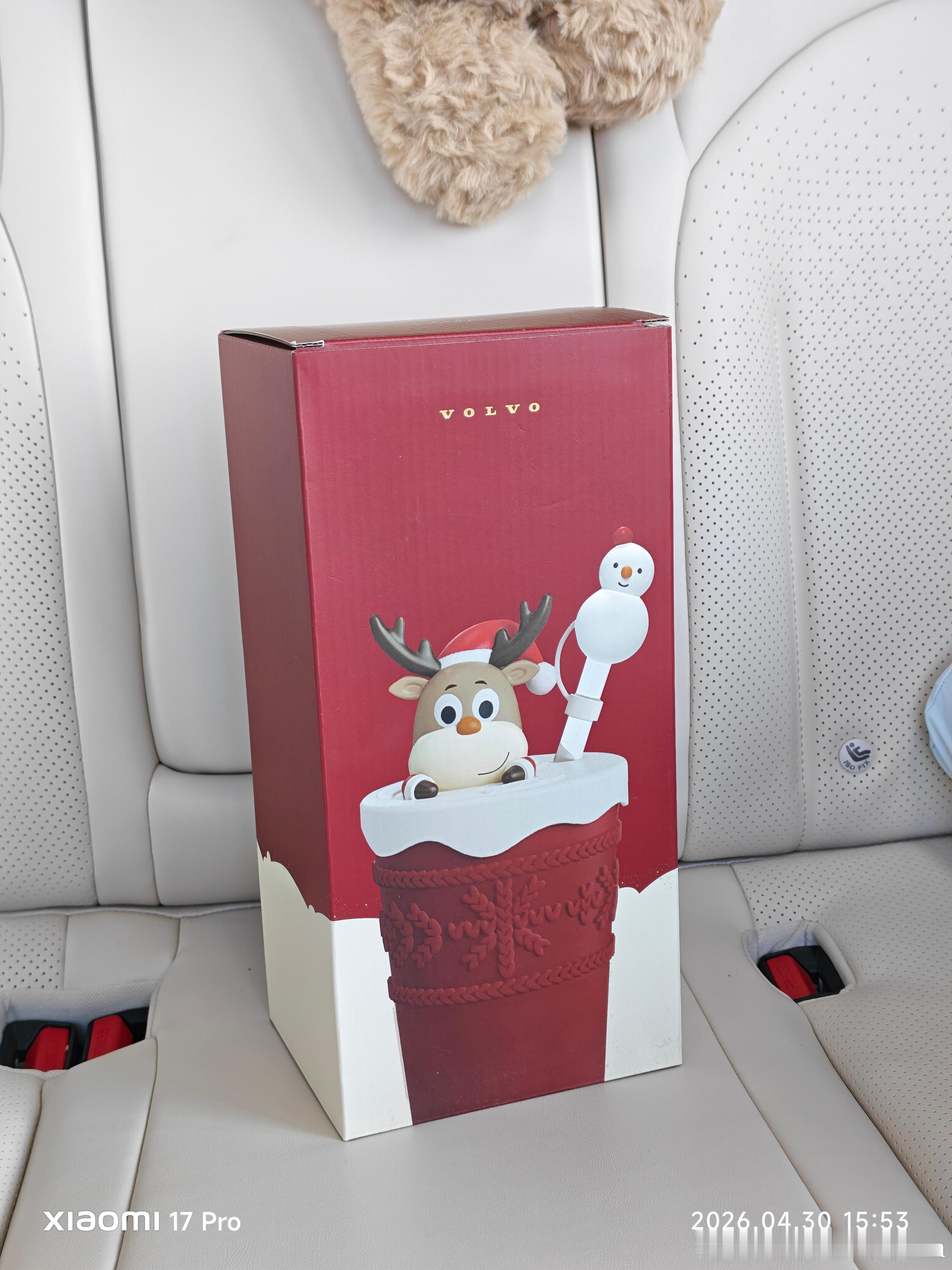 微博抽奖给大家抽一个沃尔沃的大保温杯！祝大家五一节快乐，节后开   抽奖详情