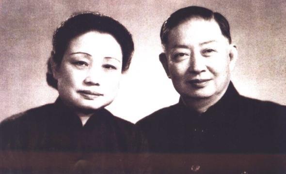 梅兰芳与夫人福芝芳