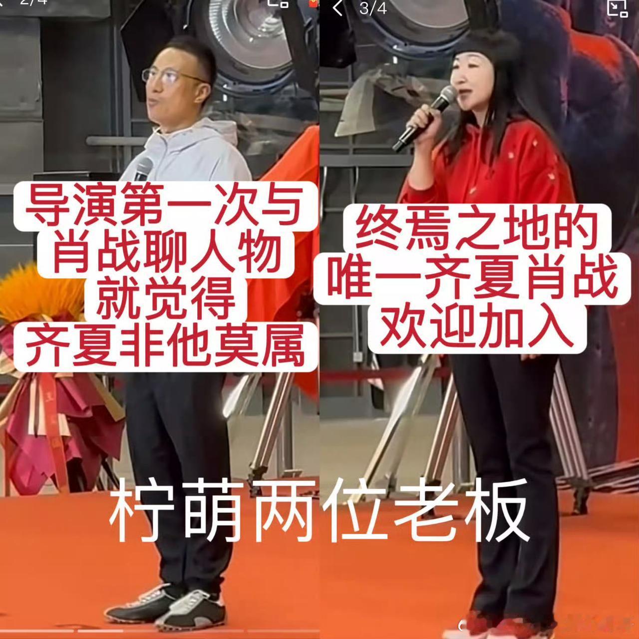 昨天到今天，这嘴角就是压不下去[呲牙]