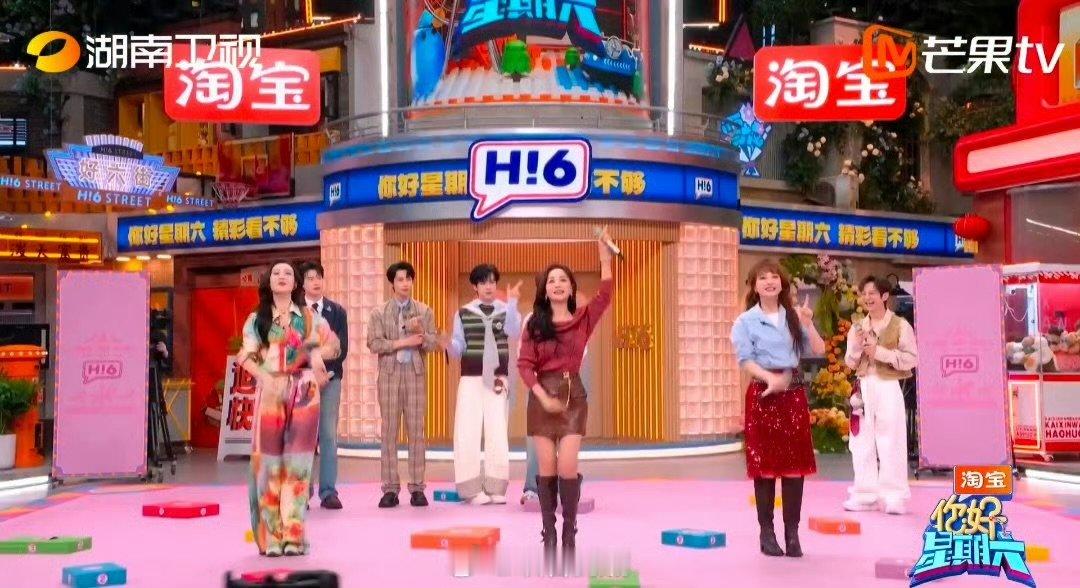 王鸥cha了QQ爱你好星期六 答题抢夺赛的高光时刻，王鸥领舞封神了 