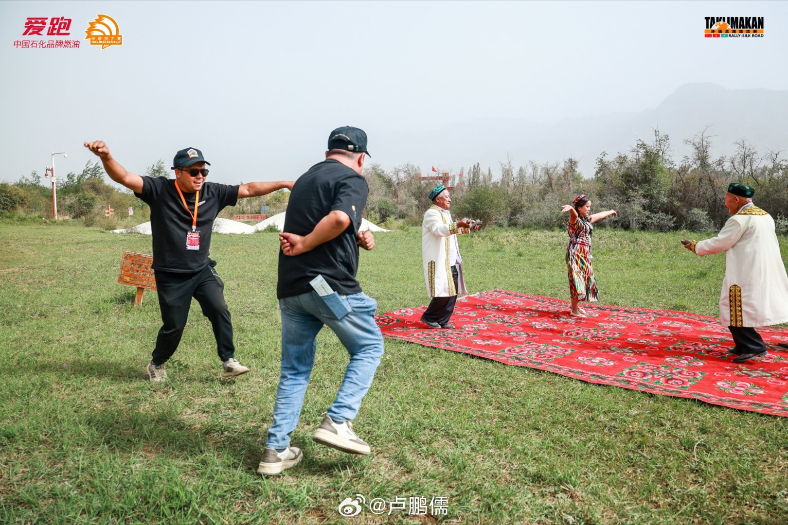 💃🏻🕺🏻小卢篮球世界2025中国环塔丝路集结赛 ​​​