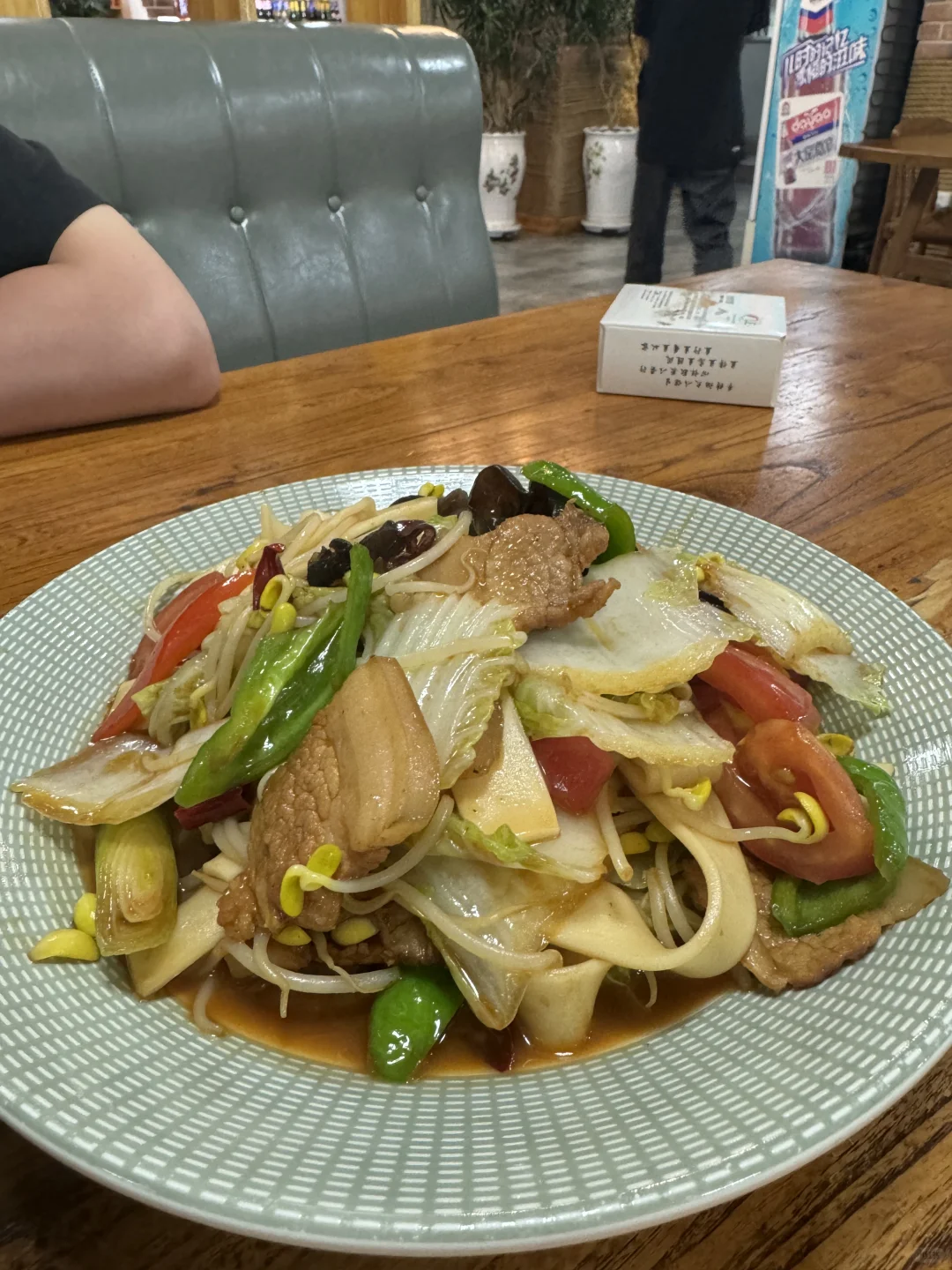 张掖干饭篇