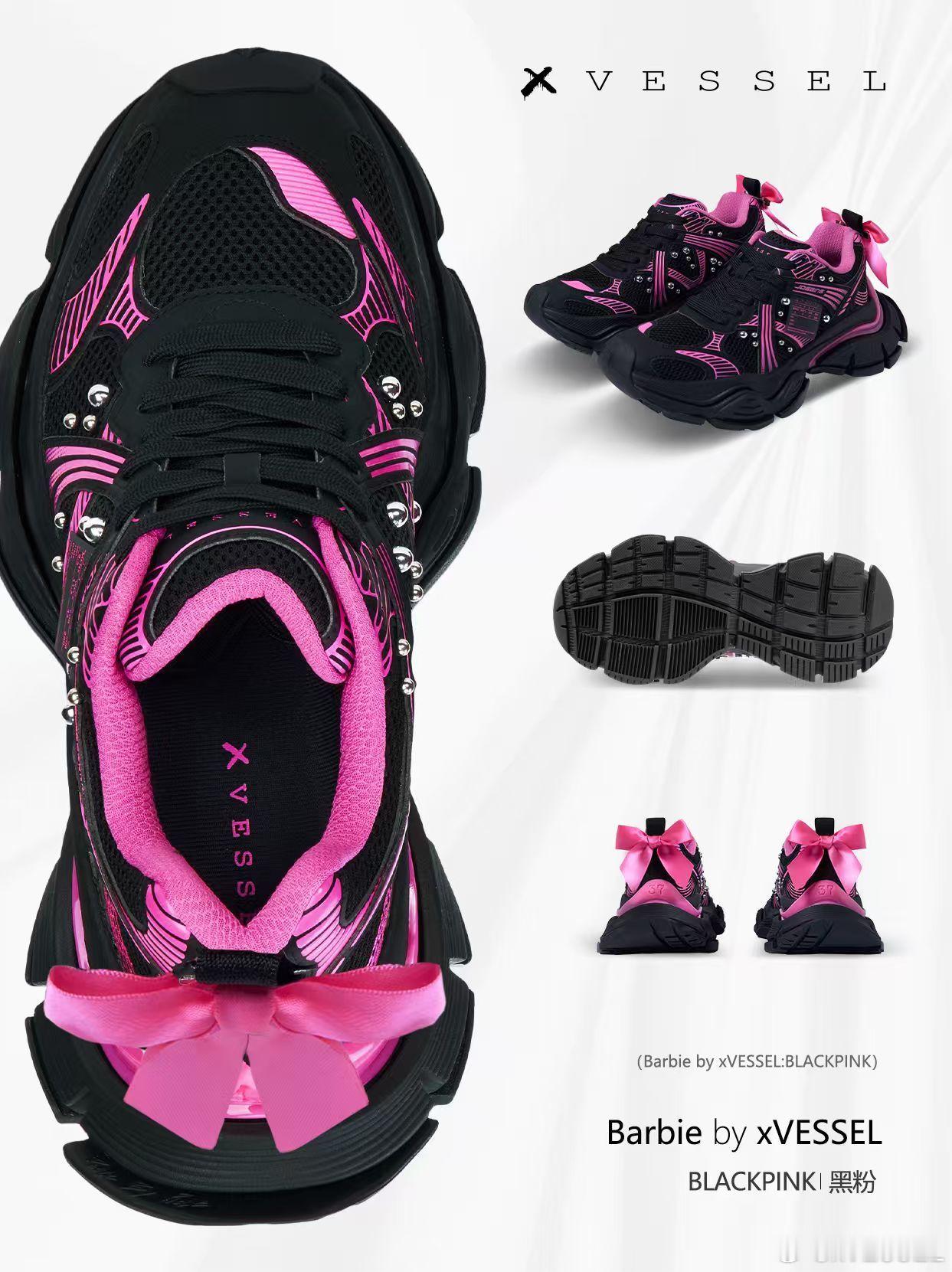 一次碰撞，一场蔓延当芭比梦幻哲学遇见xVESSEL街头态度，便激发了奇妙的涟漪效