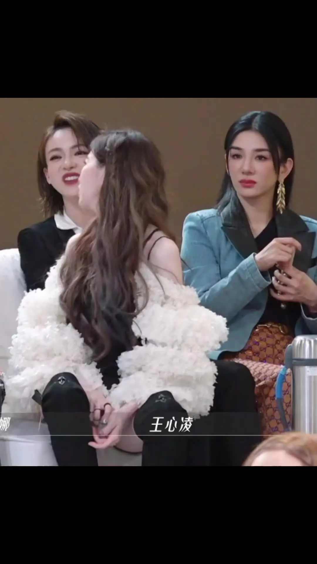 “言是心背后的女人”