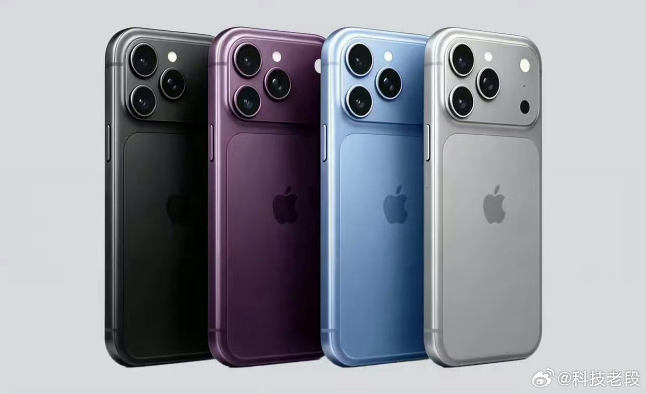 iPhone18Pro或上涨200美元都涨价吧 ，我买华子现在Mate 80系列