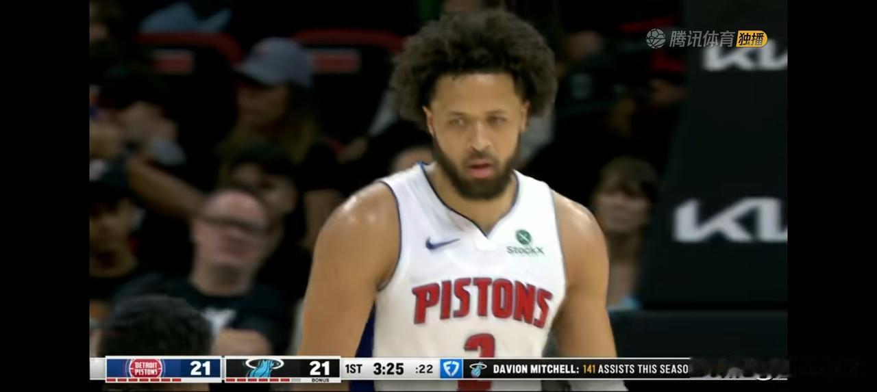 活塞队怎么突然就这么强了？活塞队三节108比91打花热火！直接三节就碾压热火队！