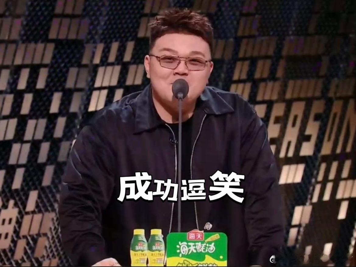 艾福杰尼小奇 哈圈脱圈的两个魔丸 哈圈“叛徒”兄弟！不搞说唱改行搞笑，建议双人组