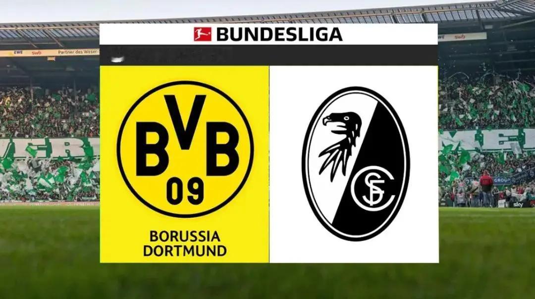 赛前分析：德甲第31轮，多特蒙德主场迎战弗赖堡。多特近期遭遇连败且受重伤困扰，急