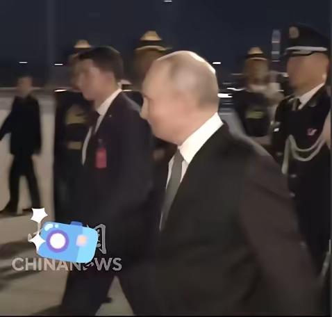 普京回去了，给人一种莫名的伤感……

​说实话，普京这次访华的一大特点，就是行色