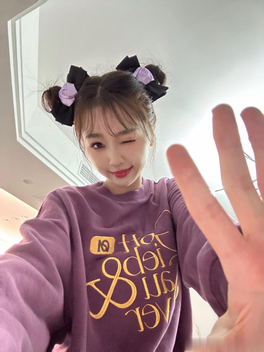 #想把虞书欣一口吃掉# 虞书欣你快承认你是香芋小丸子吧，因为我真的想把你一口吃掉