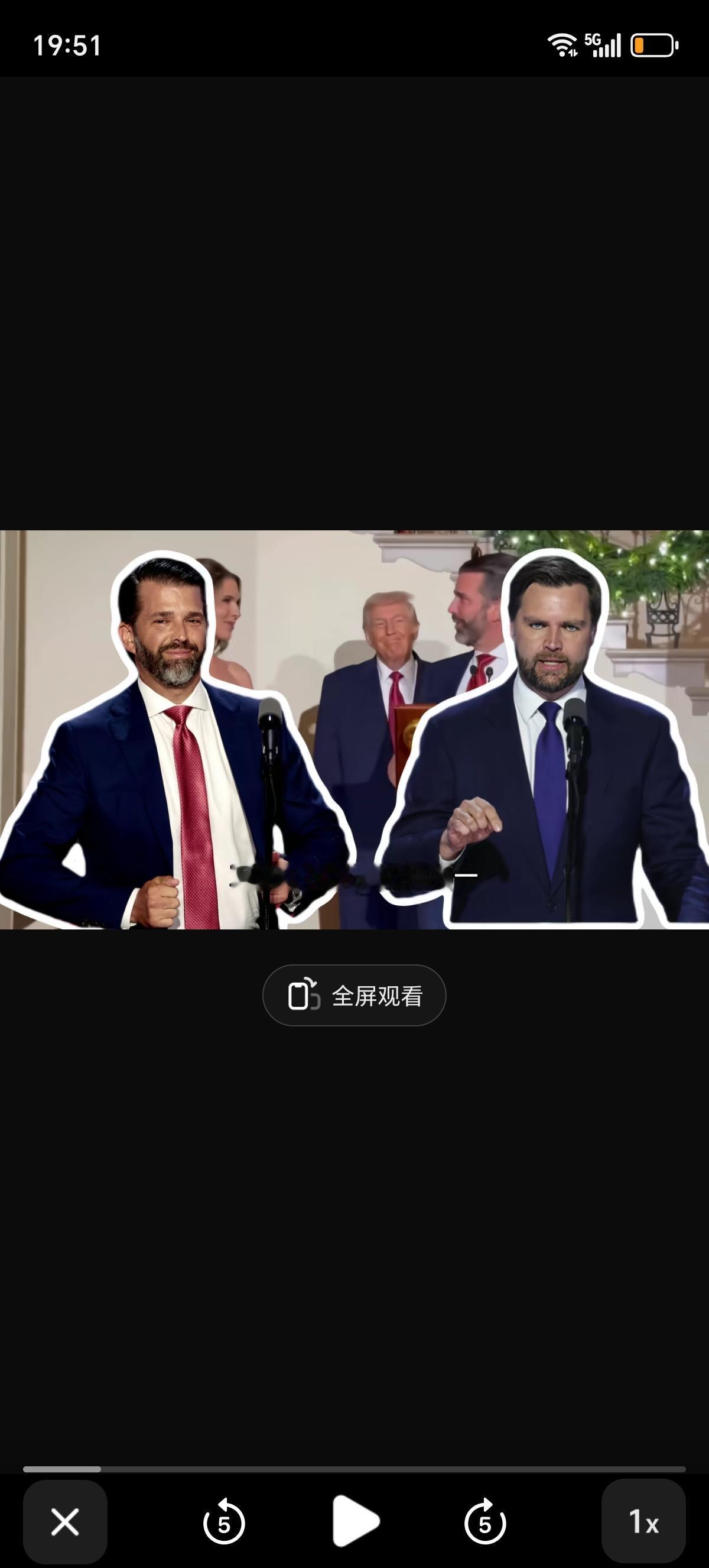 特朗普的长子出现在总统候选人的名单里，排名第二24%，和排名第一的万斯34%，二