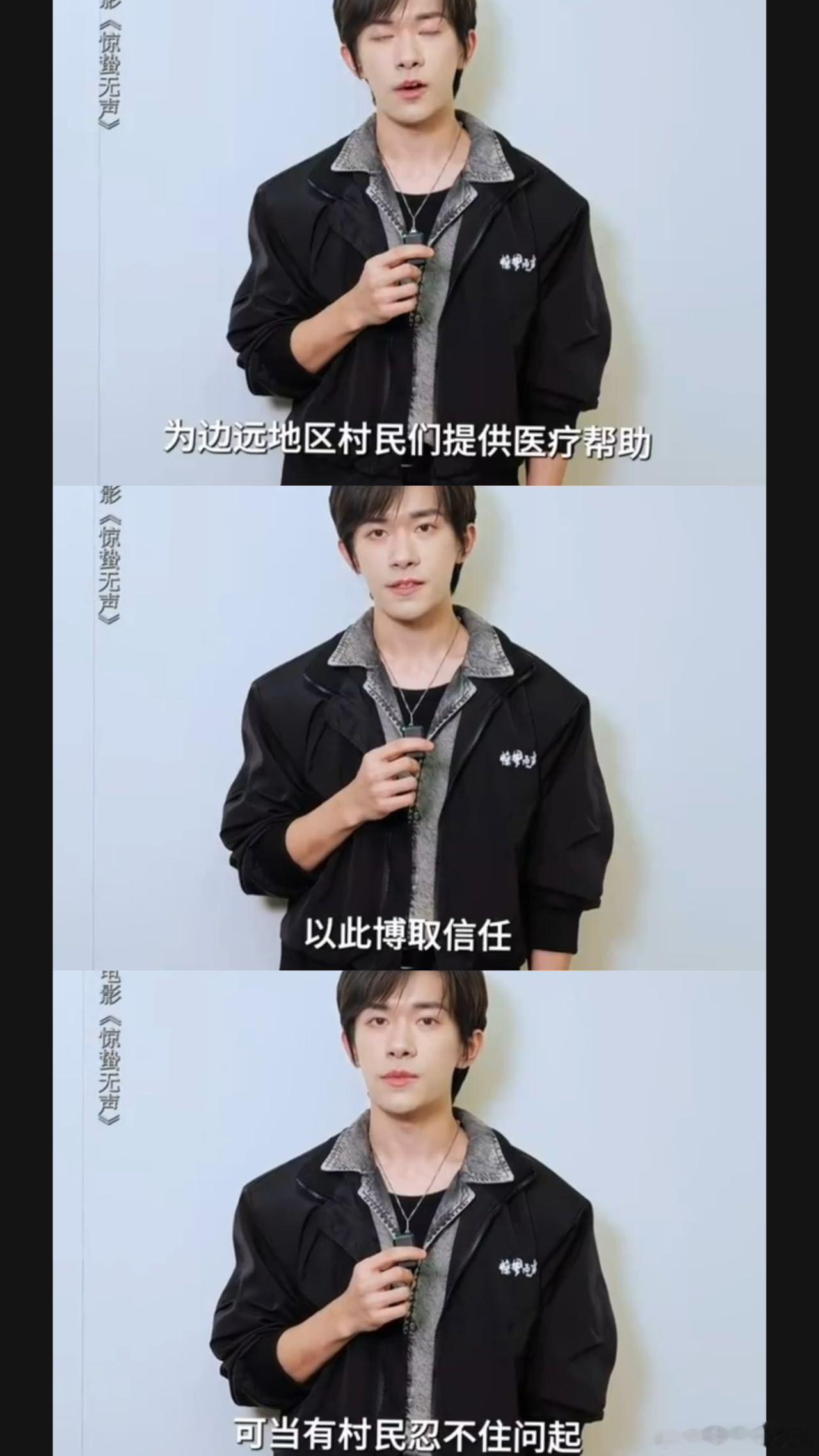 定向招工是给留子的杀猪盘专门挑留学生下手，用高薪当诱饵，布下一张看不见的陷阱网，