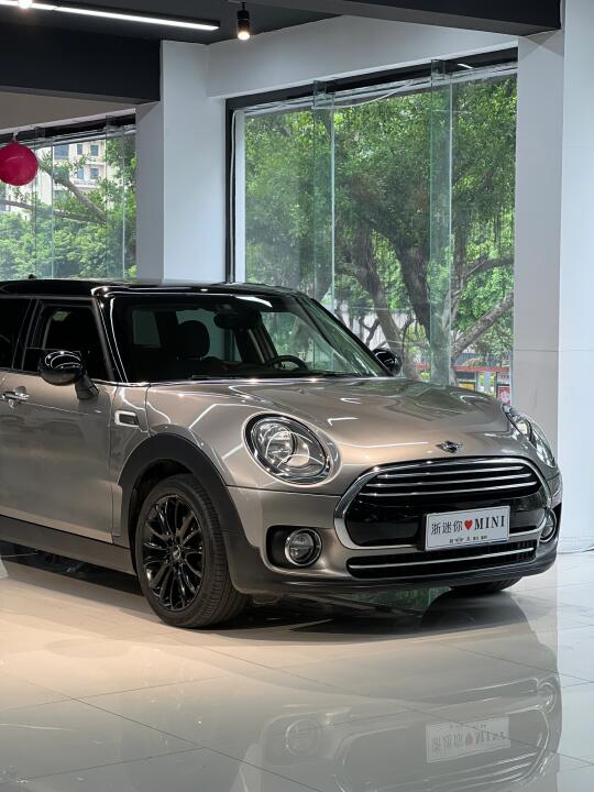一手miniclubman实在太新了