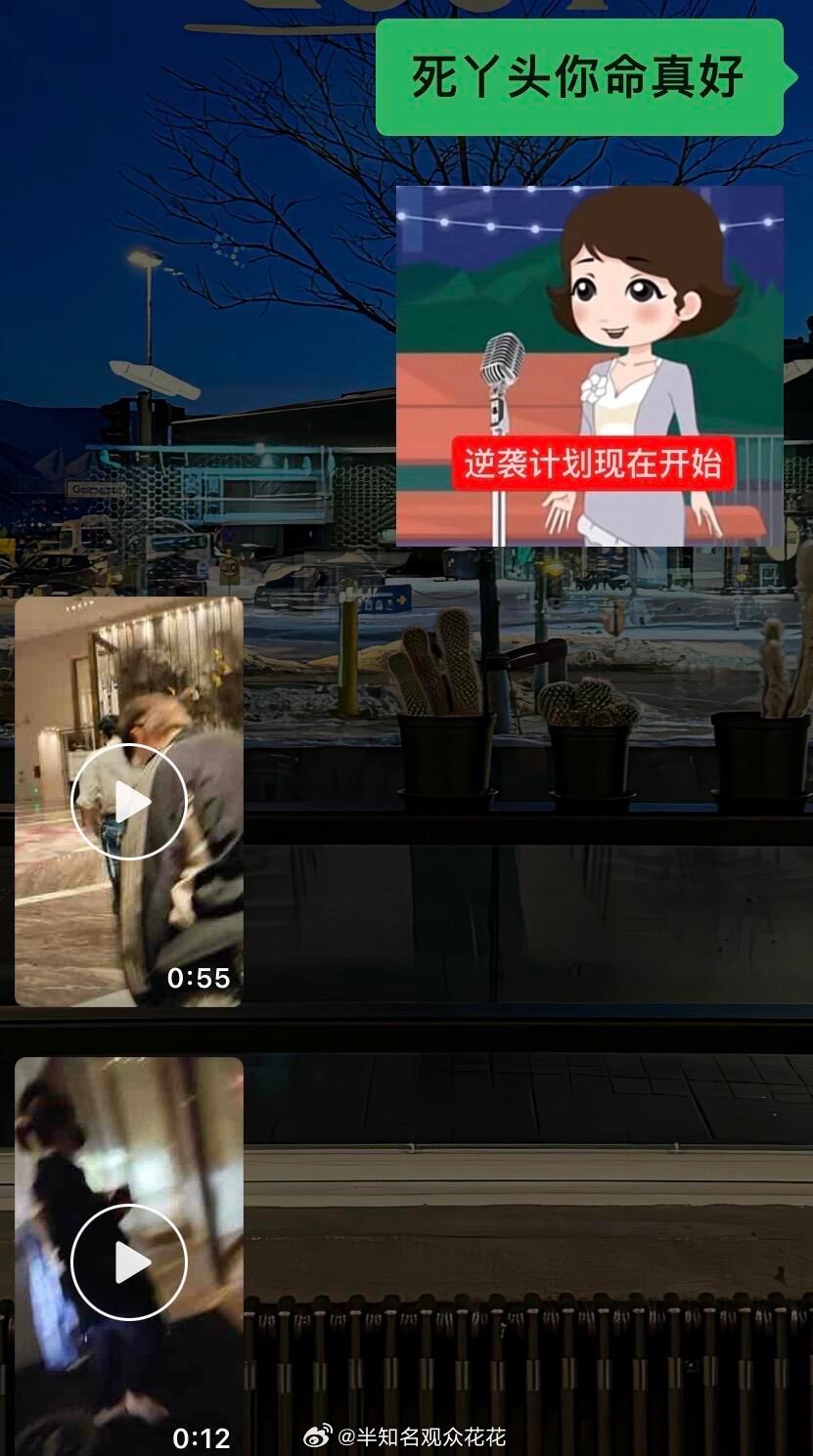 酒店偶遇也是惊鸿一瞥酒店偶遇张若昀网友在酒店偶遇张若昀 ​​​