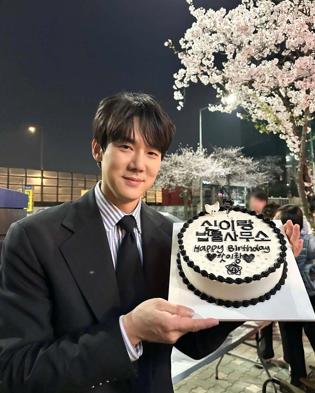 柳演锡0411生日快乐 