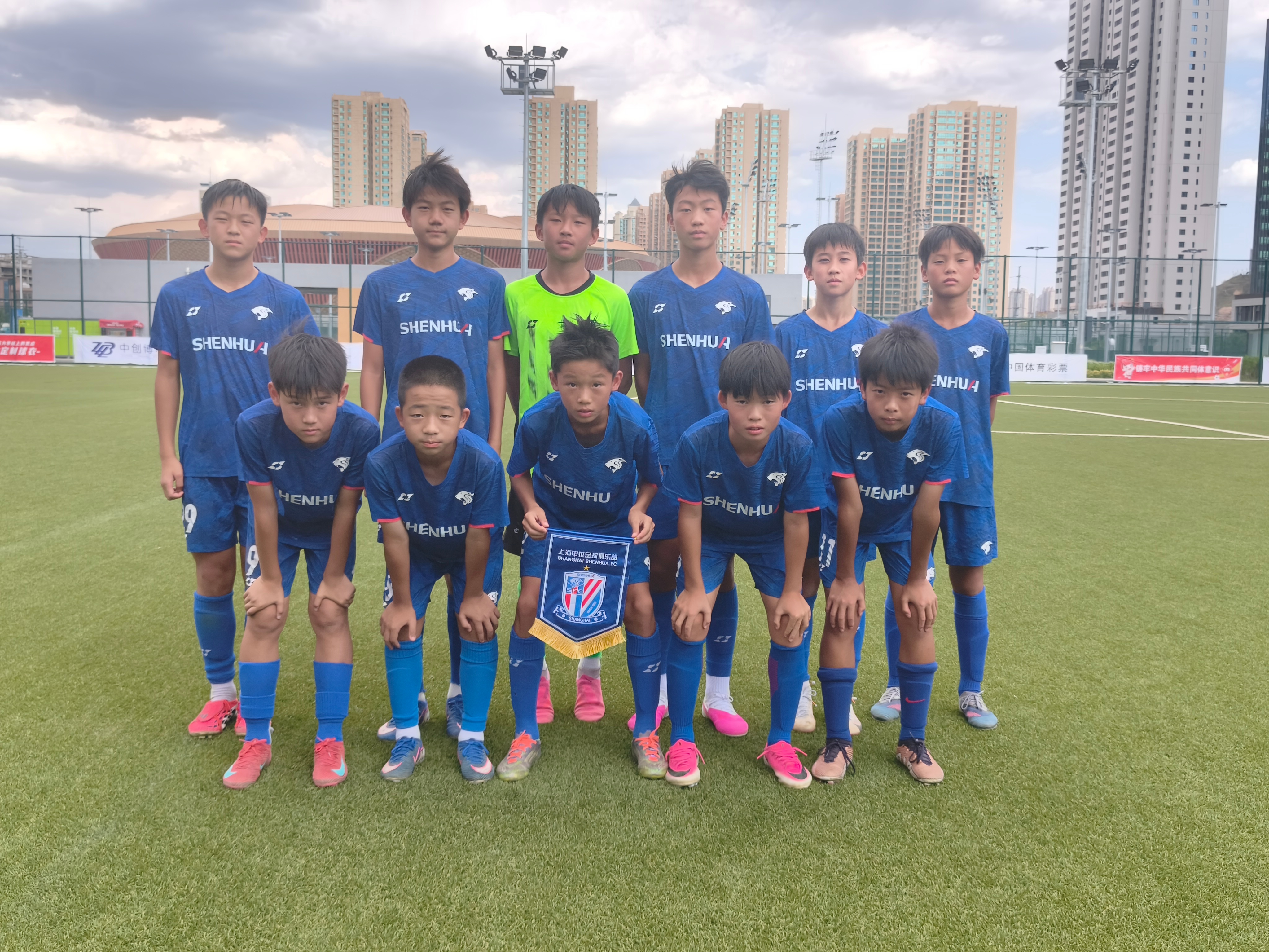 申花青训 2026“黄河母亲杯”沿黄河九省（区）青少年足球邀请赛小组赛第二轮：上