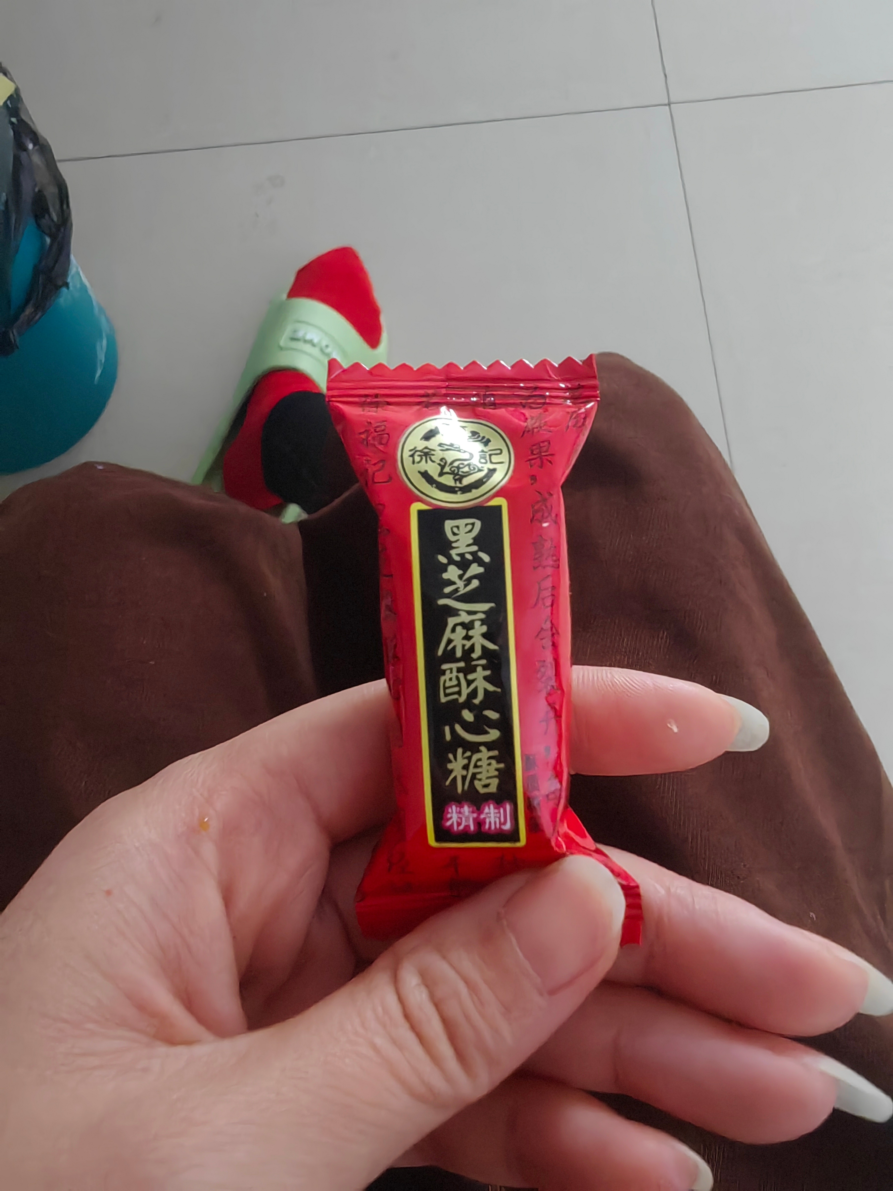 徐福记成时代眼泪了吗 其实它还是挺好吃的，只不过现在大多数人吃不了太甜的，小时候