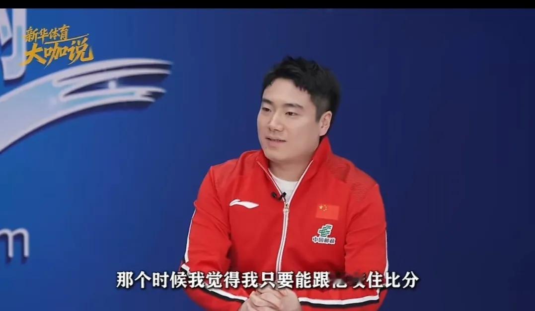 伦敦世乒赛已经落幕一段时间，梁靖崑的精彩表现，依旧被球迷反复热议。这次赛事他可以